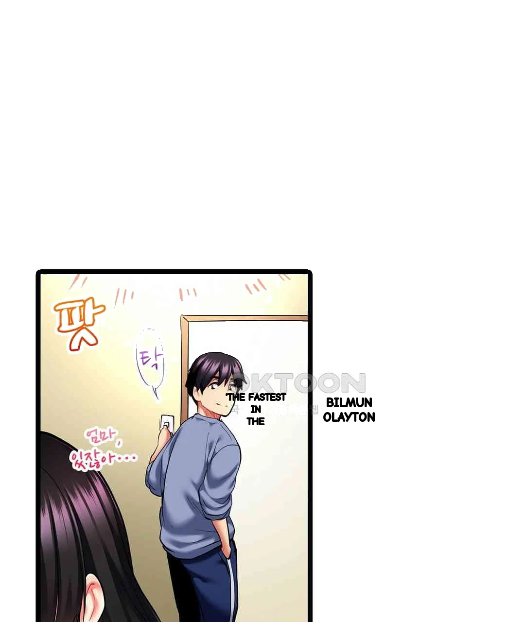 Even An Innocent Tv Show Singer Needs Sex Chapter 9 - Page 42
