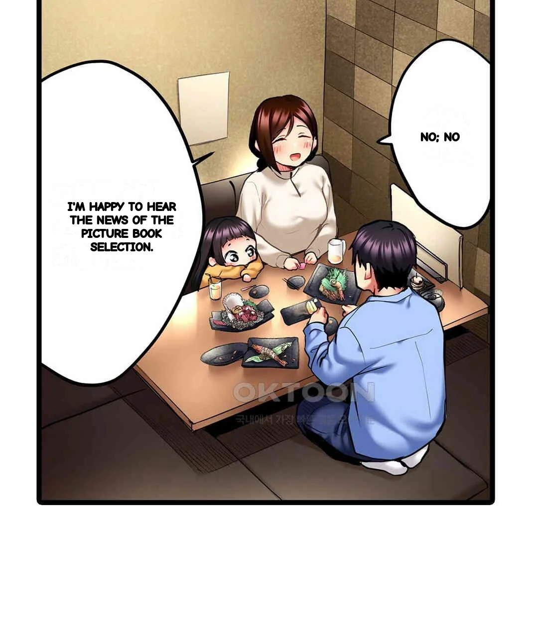 Even An Innocent Tv Show Singer Needs Sex Chapter 9 - Page 50
