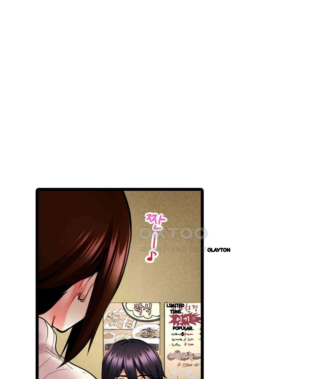 Even An Innocent Tv Show Singer Needs Sex Chapter 9 - Page 54