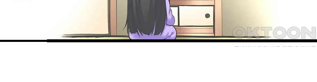 Even An Innocent Tv Show Singer Needs Sex Chapter 9 - Page 61