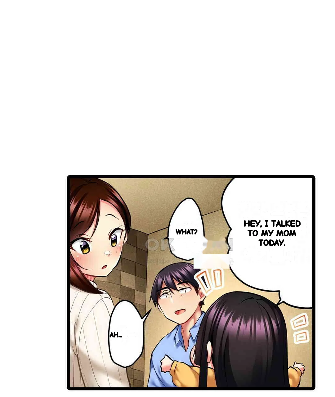 Even An Innocent Tv Show Singer Needs Sex Chapter 9 - Page 62
