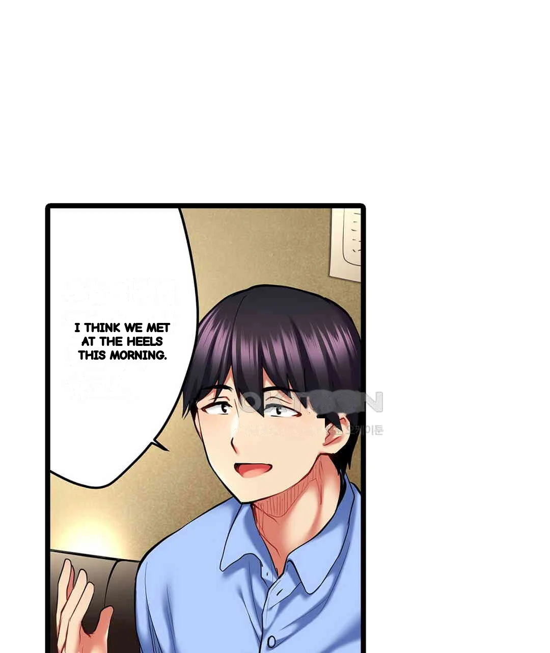 Even An Innocent Tv Show Singer Needs Sex Chapter 9 - Page 64