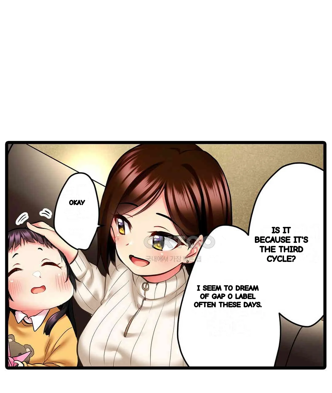 Even An Innocent Tv Show Singer Needs Sex Chapter 9 - Page 66