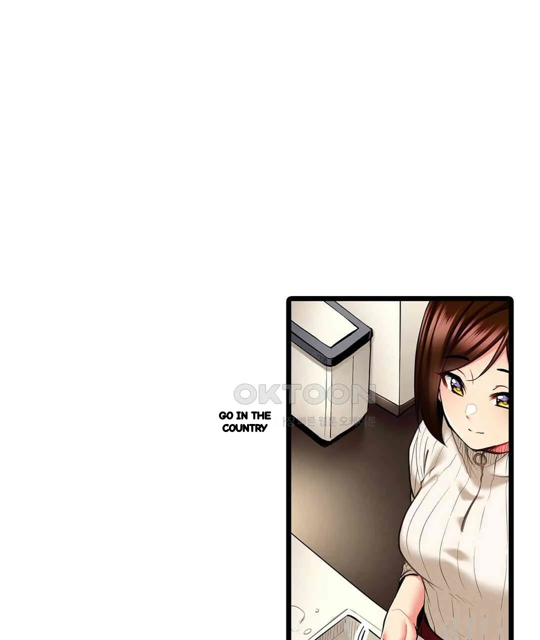Even An Innocent Tv Show Singer Needs Sex Chapter 9 - Page 76