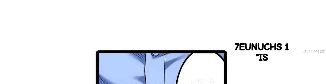 Even An Innocent Tv Show Singer Needs Sex Chapter 9 - Page 83