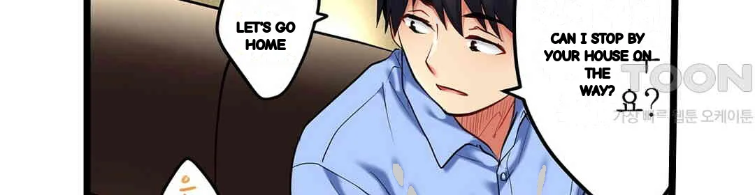 Even An Innocent Tv Show Singer Needs Sex Chapter 9 - Page 89