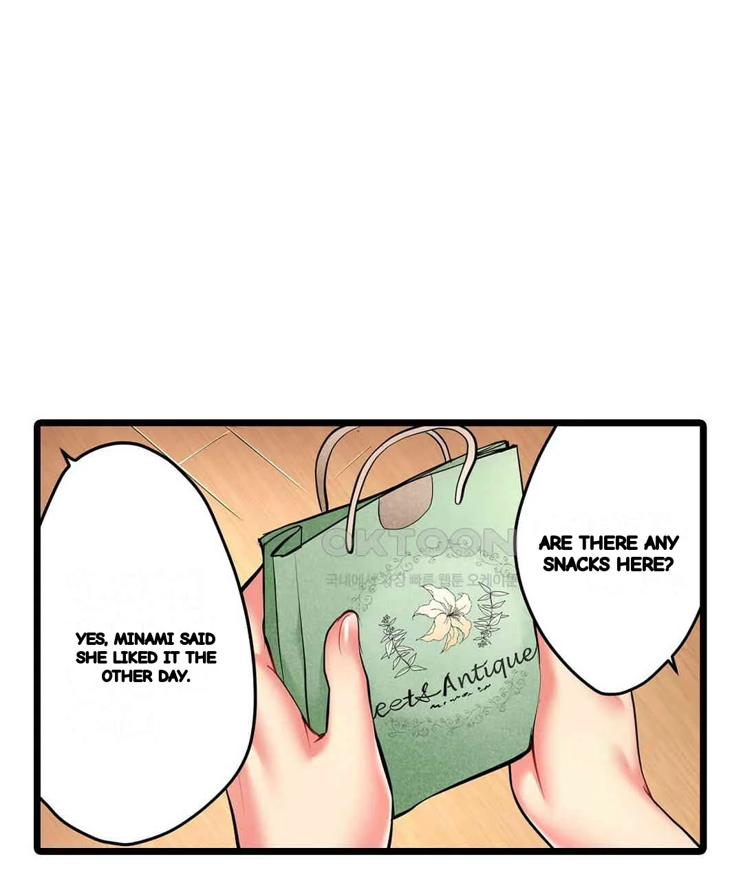 Even An Innocent Tv Show Singer Needs Sex Chapter 9 - Page 96