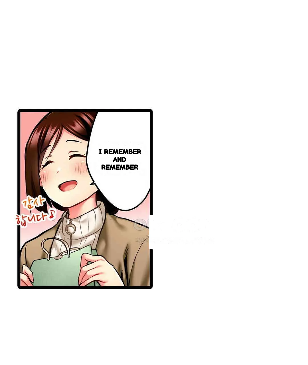Even An Innocent Tv Show Singer Needs Sex Chapter 9 - Page 98