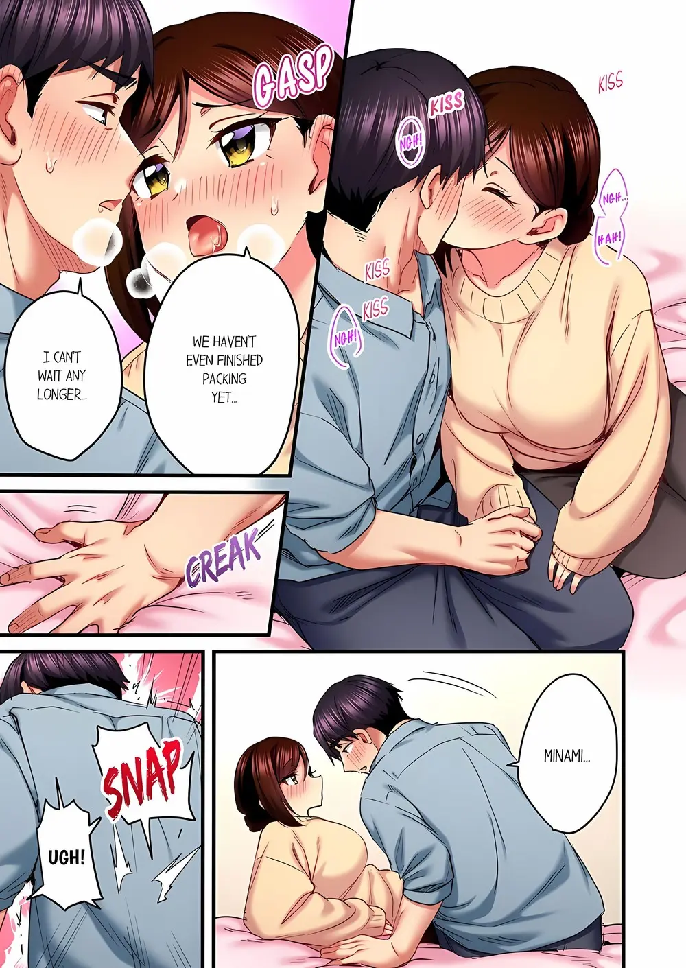 Even An Innocent Tv Show Singer Needs Sex Chapter 98 - Page 1