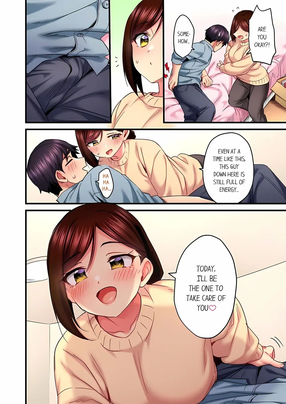 Even An Innocent Tv Show Singer Needs Sex Chapter 98 - Page 2