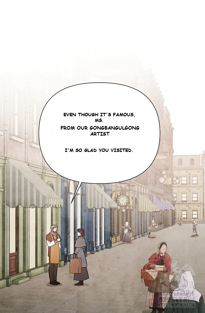 Even If The Duchess Wants To Chapter 1 - Page 20
