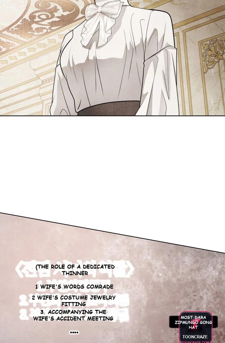 Even If The Duchess Wants To Chapter 1 - Page 34