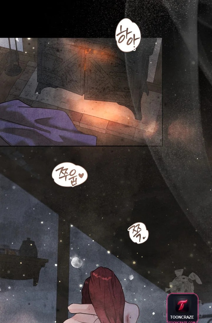 Even If The Duchess Wants To Chapter 1 - Page 4