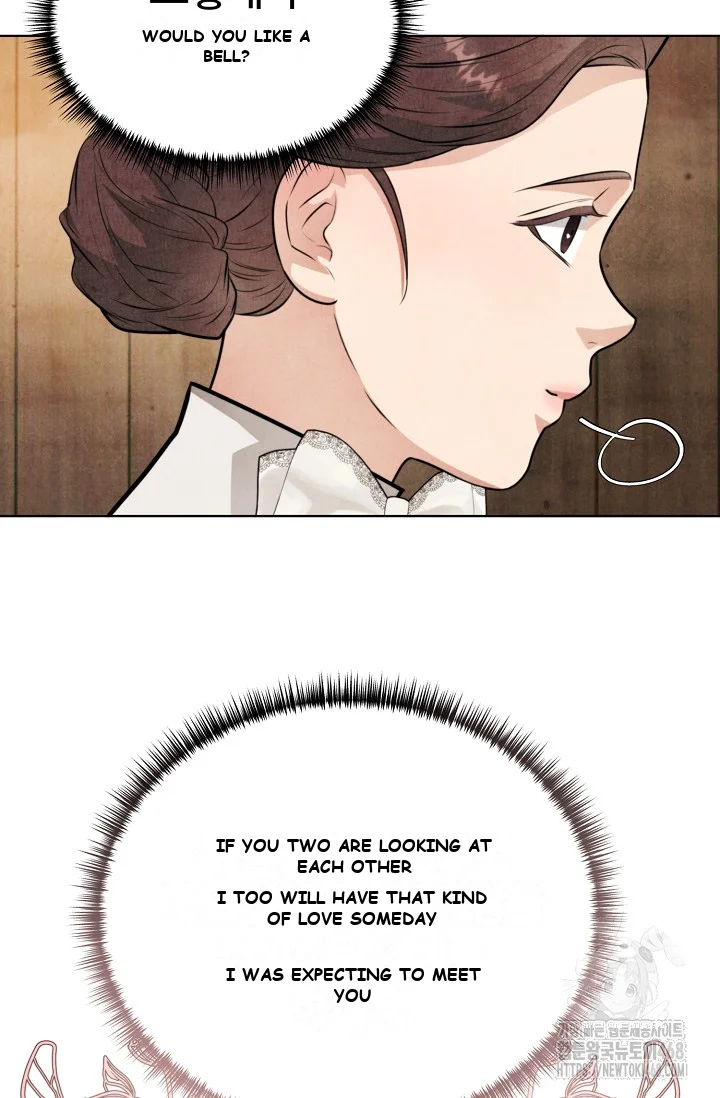 Even If The Duchess Wants To Chapter 1 - Page 43