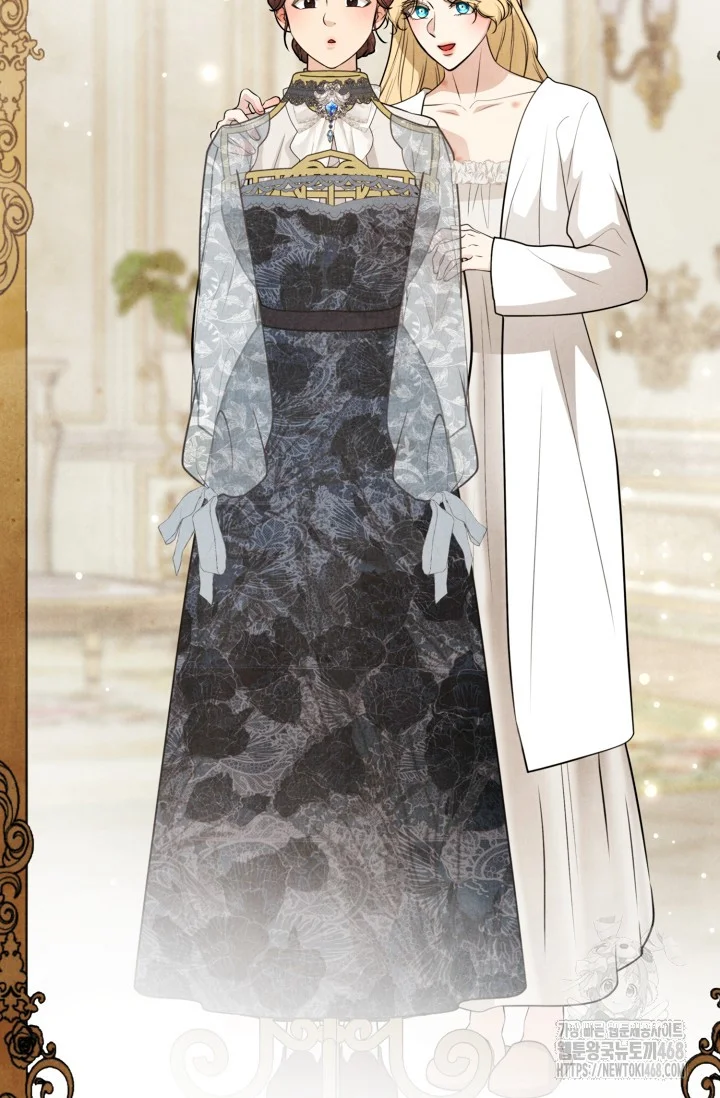 Even If The Duchess Wants To Chapter 1 - Page 77