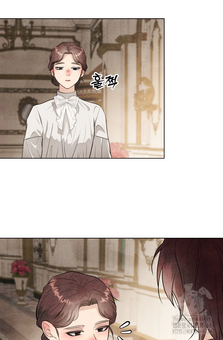 Even If The Duchess Wants To Chapter 1 - Page 90