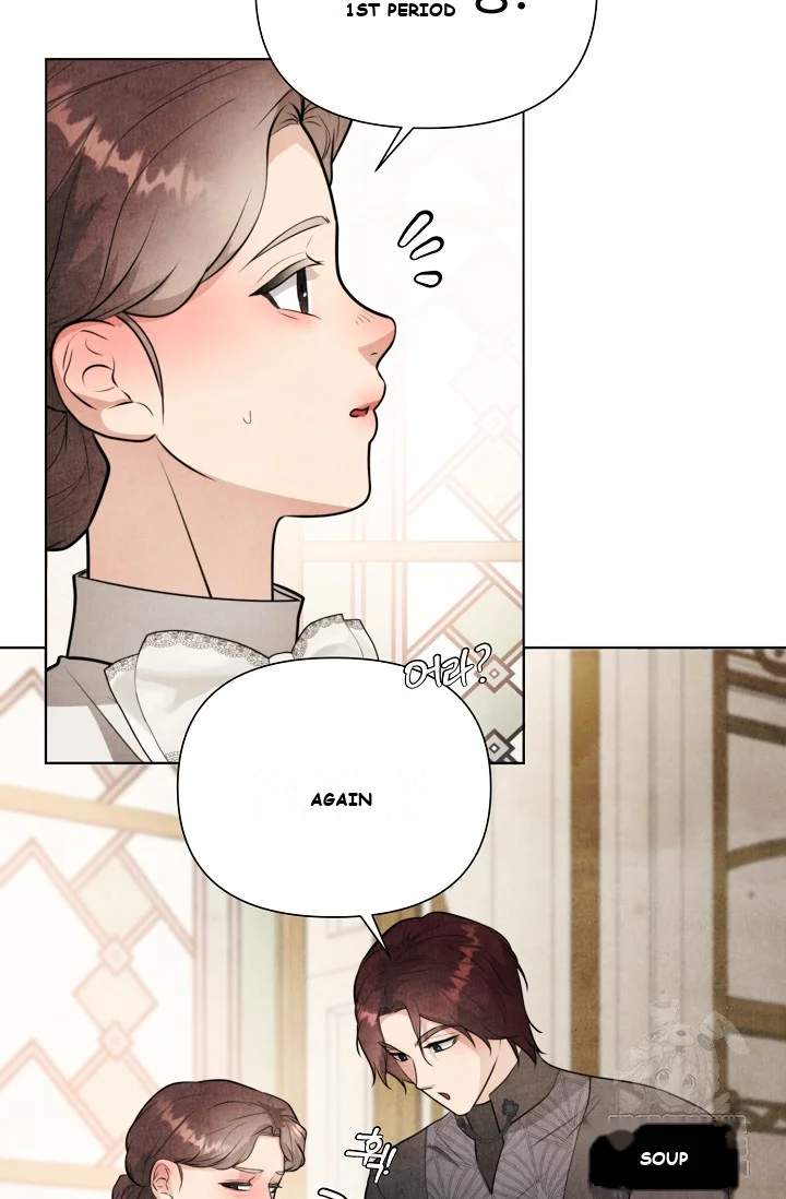 Even If The Duchess Wants To Chapter 1 - Page 93
