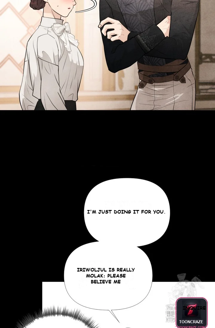 Even If The Duchess Wants To Chapter 1 - Page 94