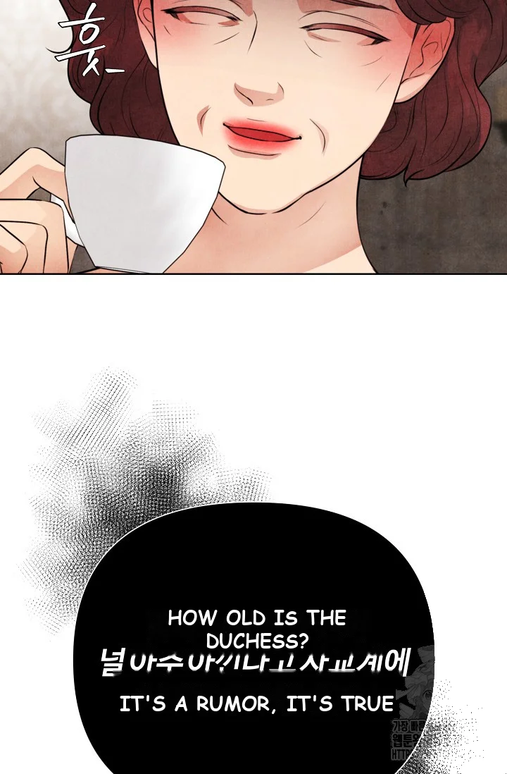 Even If The Duchess Wants To Chapter 2 - Page 100
