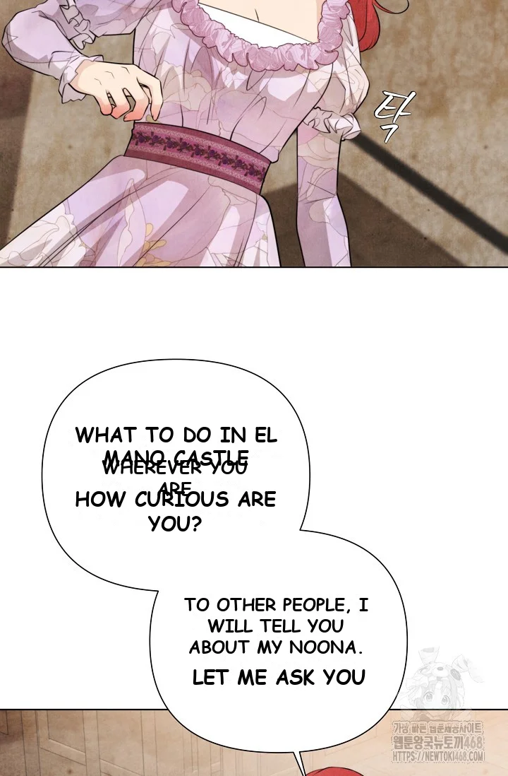 Even If The Duchess Wants To Chapter 2 - Page 25