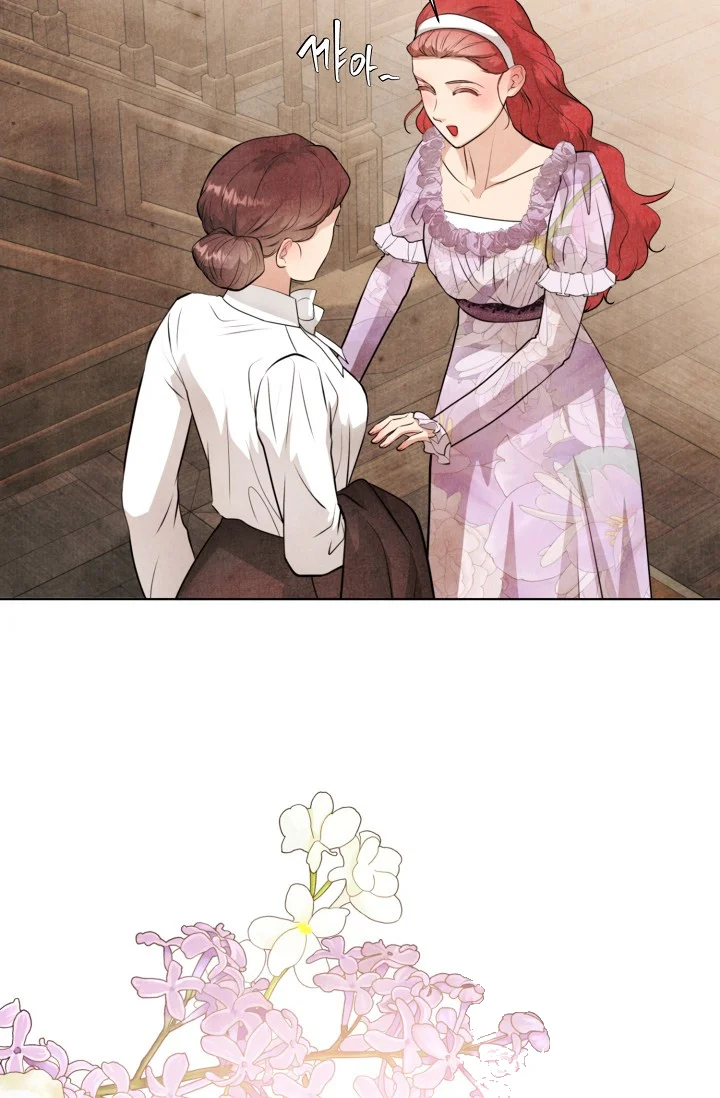 Even If The Duchess Wants To Chapter 2 - Page 26