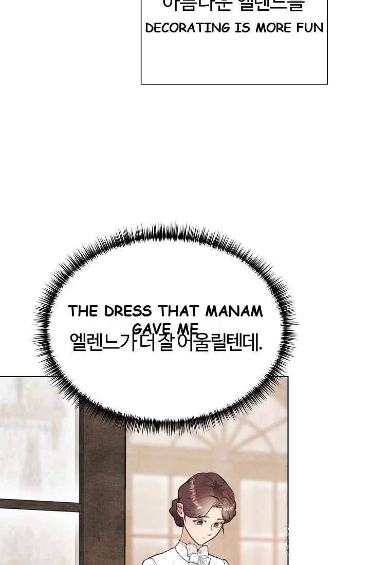 Even If The Duchess Wants To Chapter 2 - Page 31