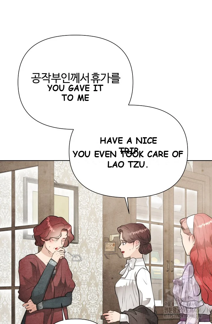 Even If The Duchess Wants To Chapter 2 - Page 39