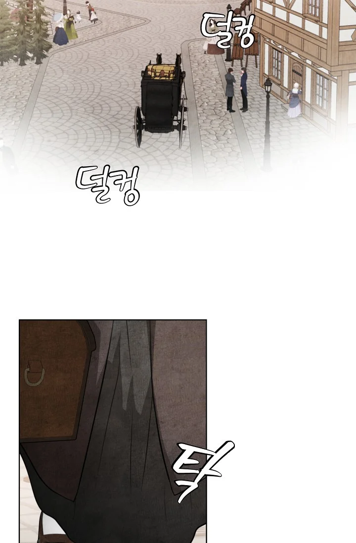 Even If The Duchess Wants To Chapter 2 - Page 4