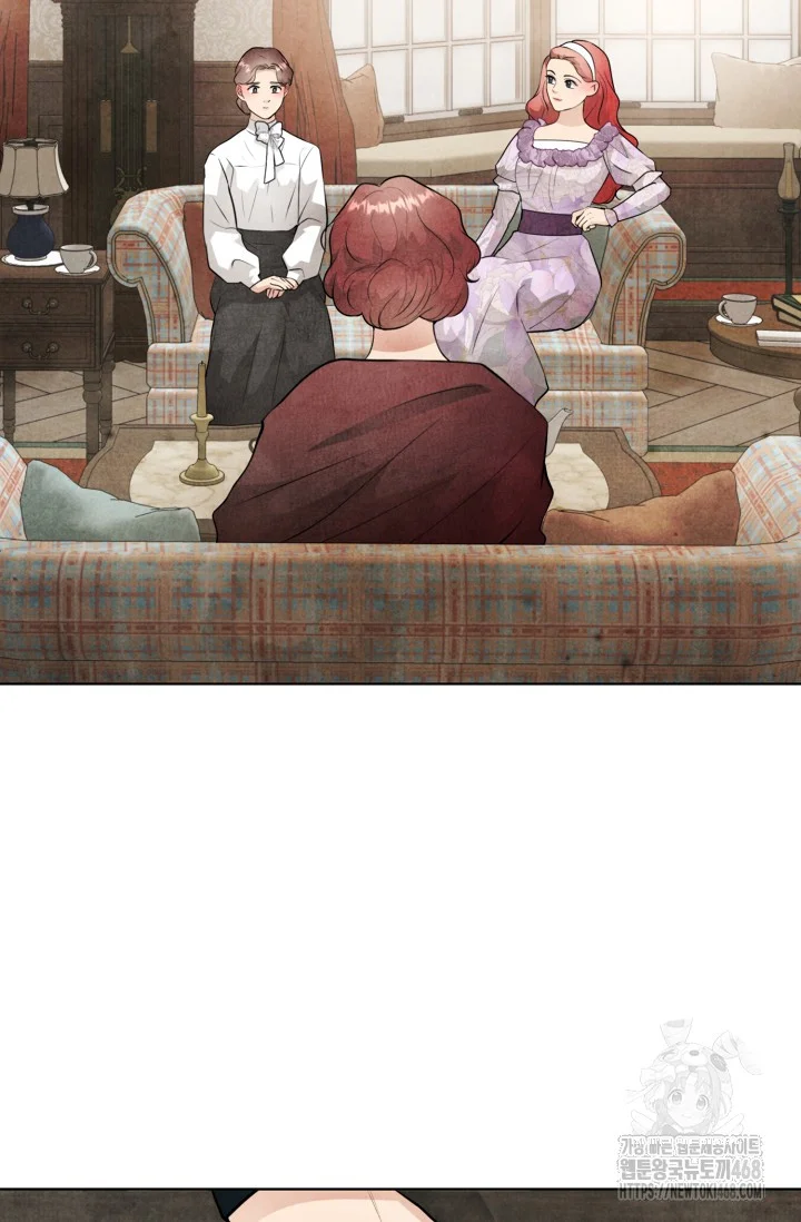 Even If The Duchess Wants To Chapter 2 - Page 44