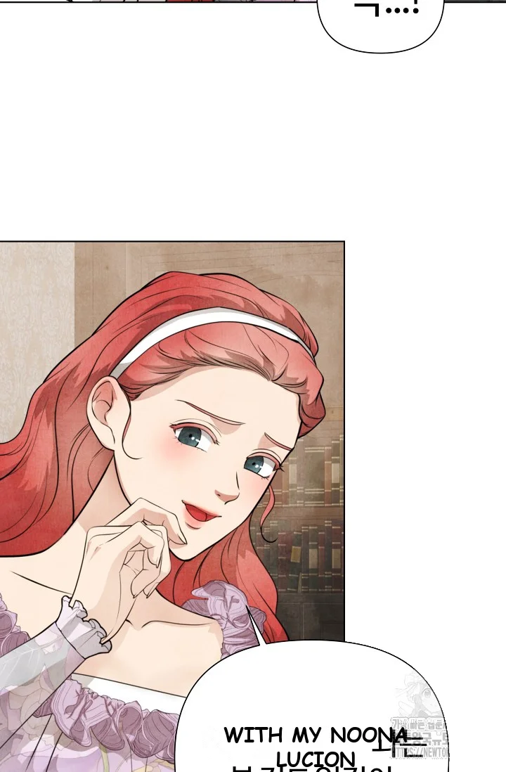 Even If The Duchess Wants To Chapter 2 - Page 50
