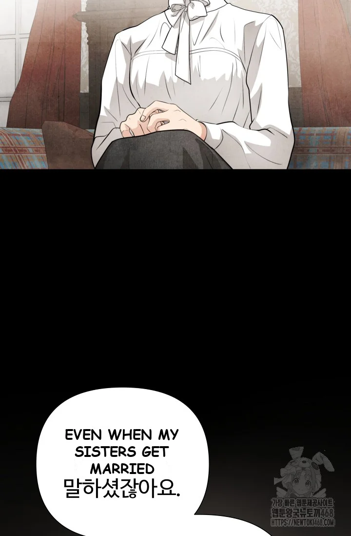 Even If The Duchess Wants To Chapter 2 - Page 53