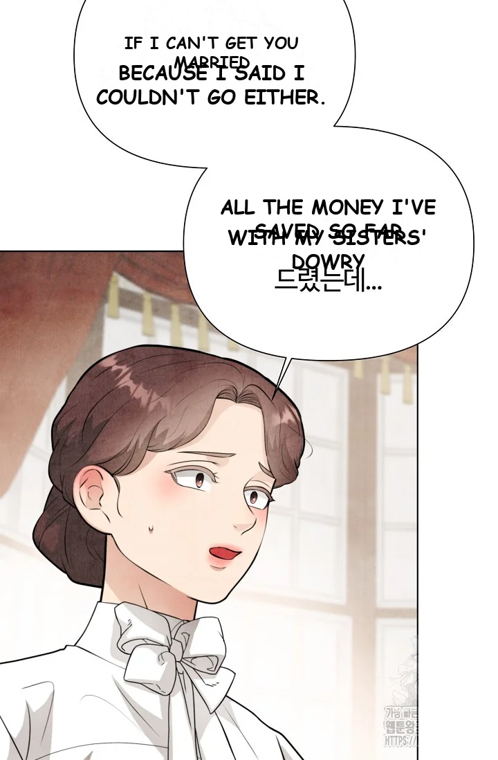 Even If The Duchess Wants To Chapter 2 - Page 55