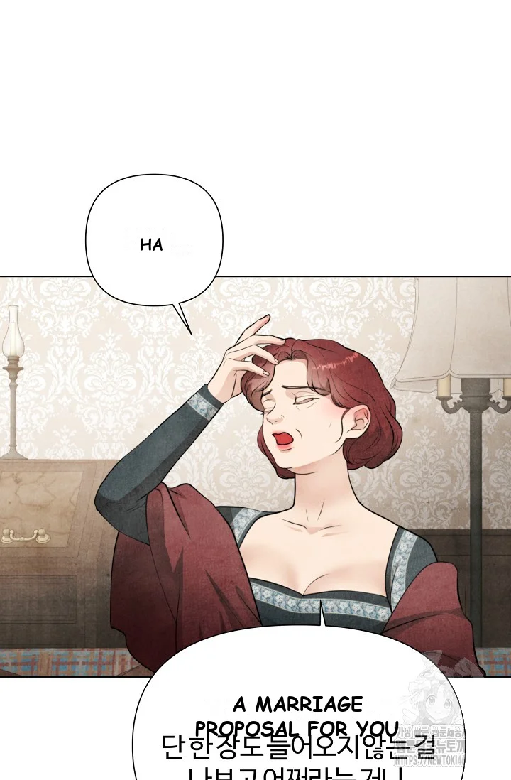 Even If The Duchess Wants To Chapter 2 - Page 57