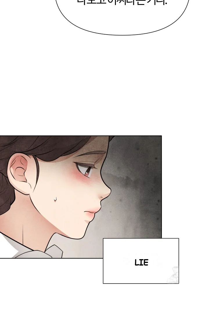 Even If The Duchess Wants To Chapter 2 - Page 58