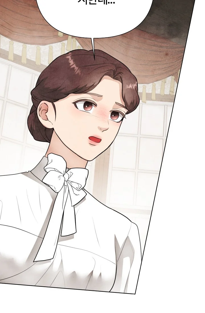 Even If The Duchess Wants To Chapter 2 - Page 63