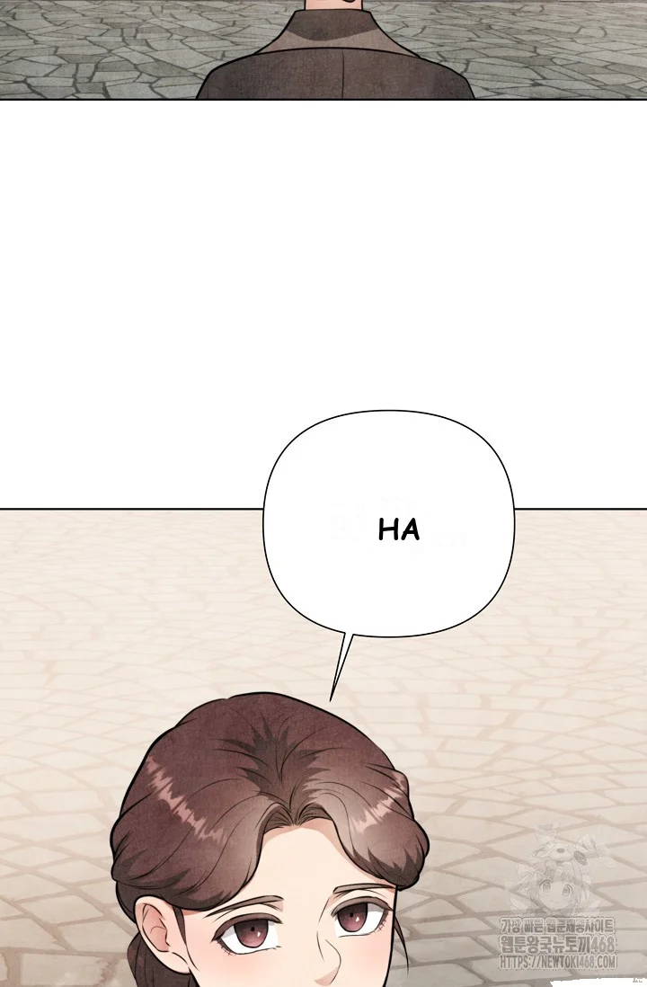 Even If The Duchess Wants To Chapter 2 - Page 7