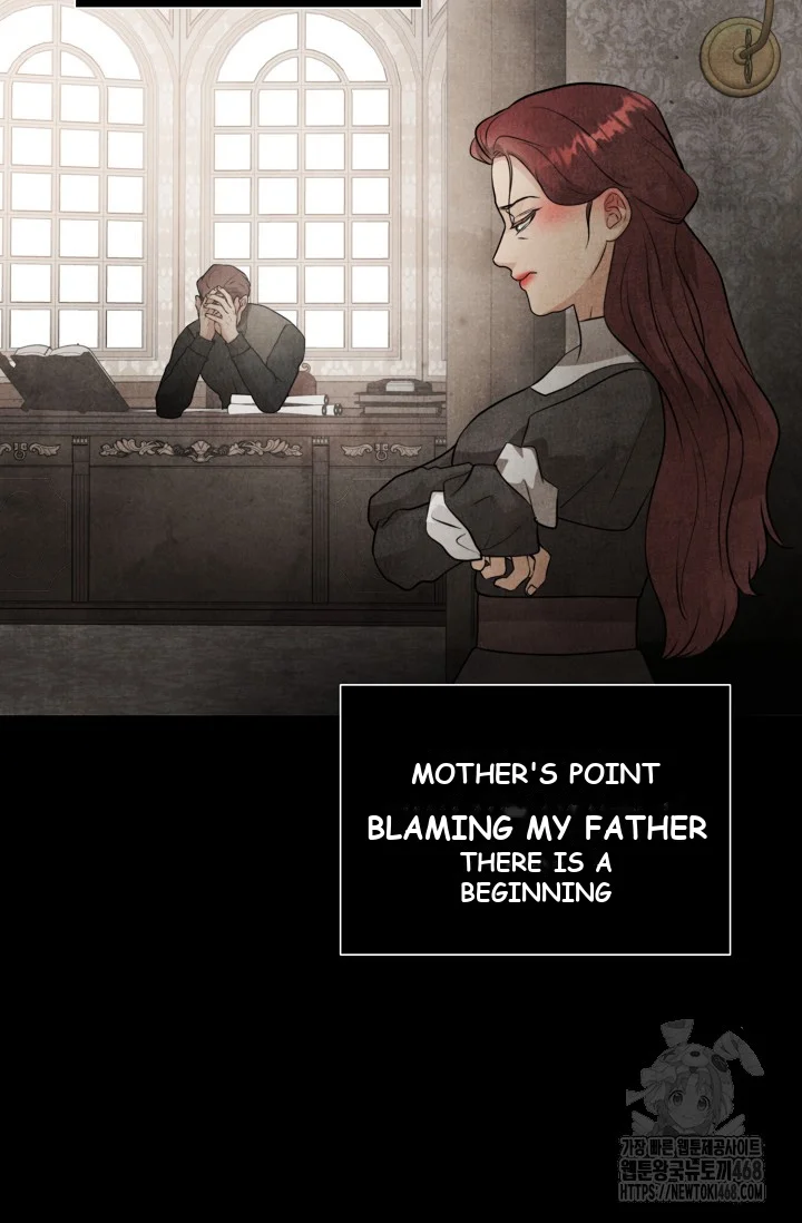 Even If The Duchess Wants To Chapter 2 - Page 73