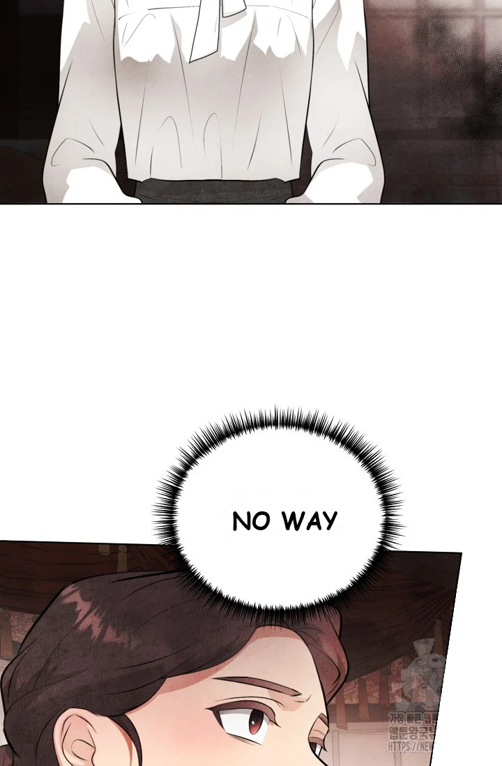 Even If The Duchess Wants To Chapter 2 - Page 85