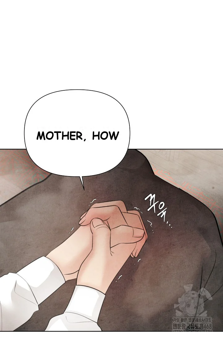 Even If The Duchess Wants To Chapter 2 - Page 88