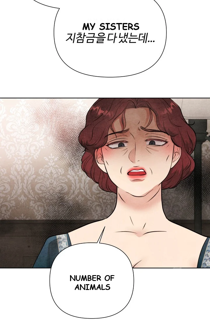 Even If The Duchess Wants To Chapter 2 - Page 91