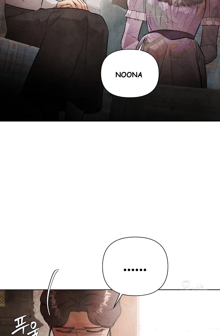 Even If The Duchess Wants To Chapter 2 - Page 95