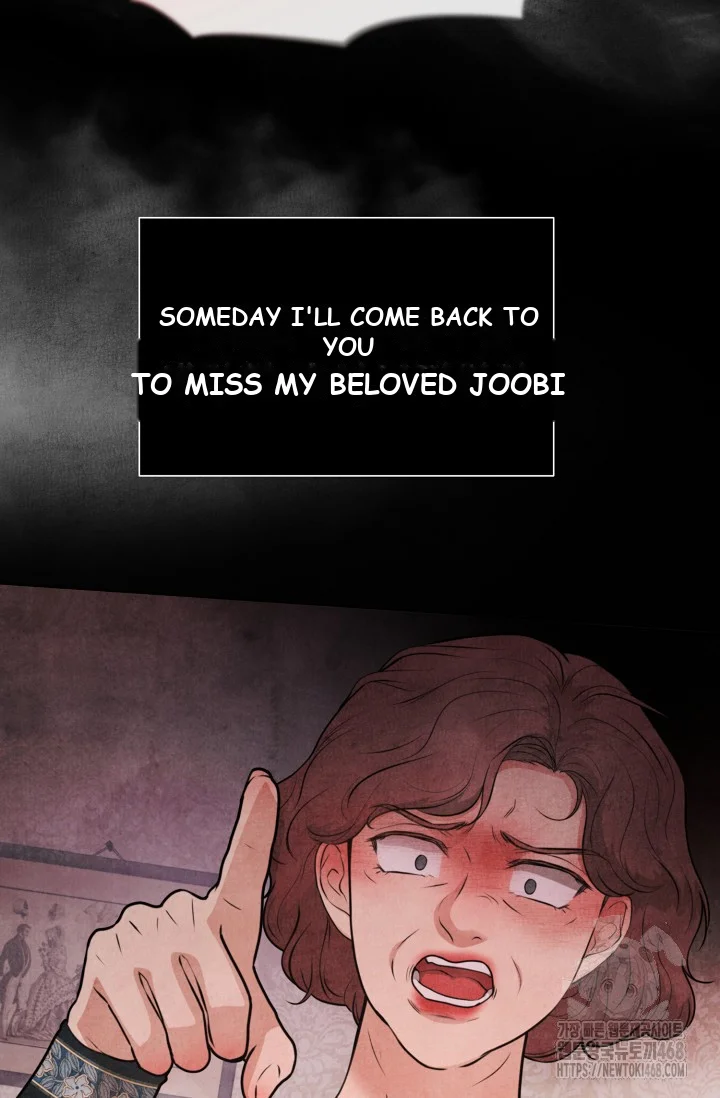 Even If The Duchess Wants To Chapter 3 - Page 29