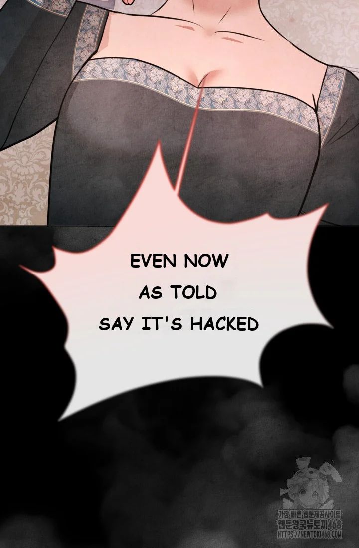 Even If The Duchess Wants To Chapter 3 - Page 30