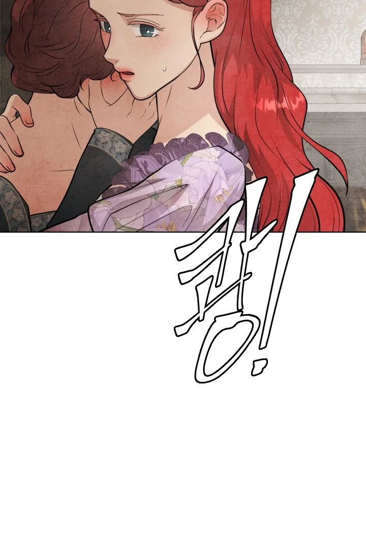Even If The Duchess Wants To Chapter 3 - Page 37