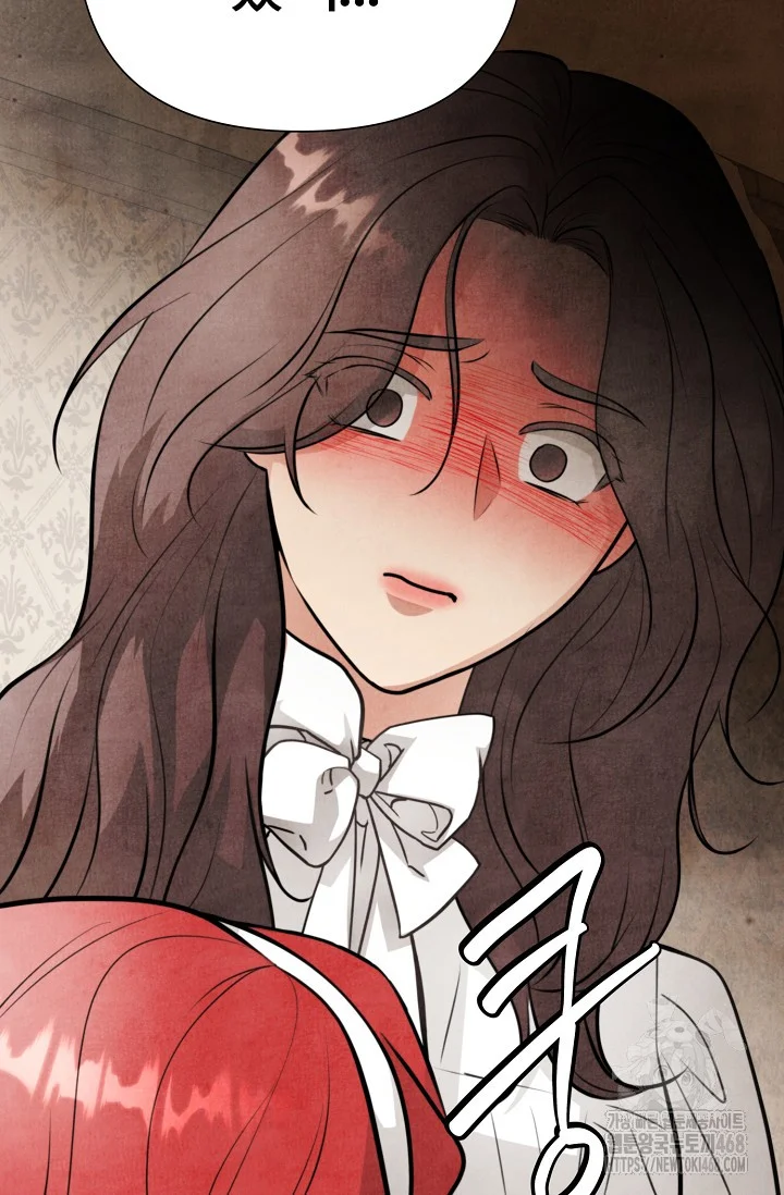Even If The Duchess Wants To Chapter 3 - Page 60