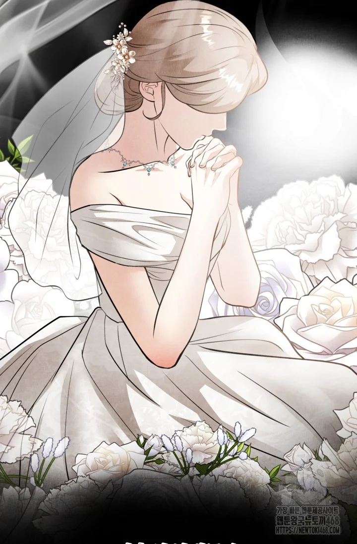Even If The Duchess Wants To Chapter 3 - Page 67