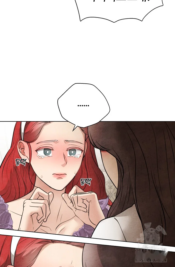 Even If The Duchess Wants To Chapter 3 - Page 75