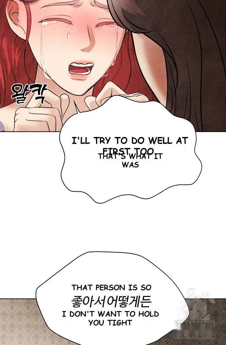 Even If The Duchess Wants To Chapter 3 - Page 76
