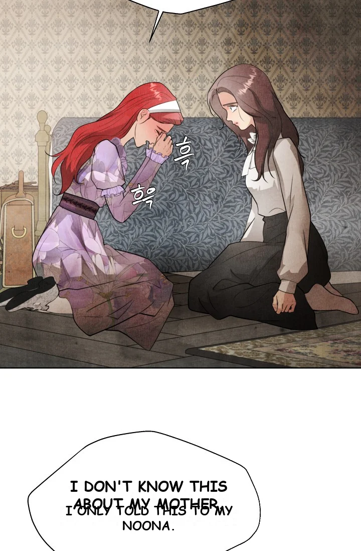Even If The Duchess Wants To Chapter 3 - Page 77