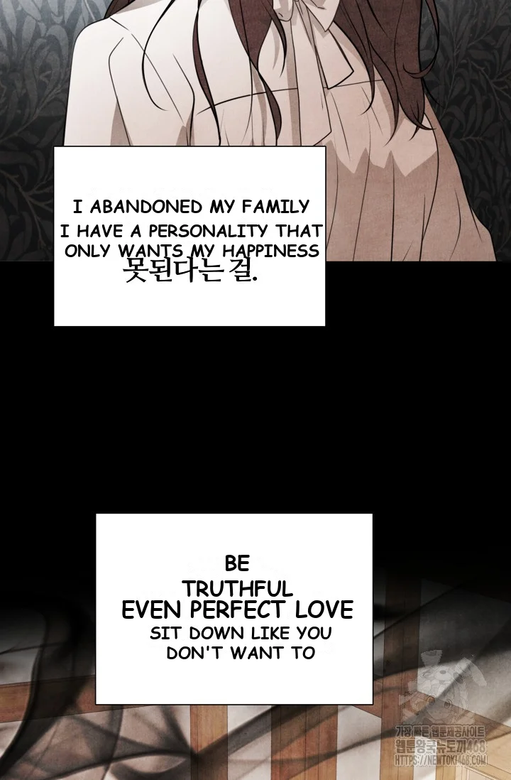 Even If The Duchess Wants To Chapter 3 - Page 85